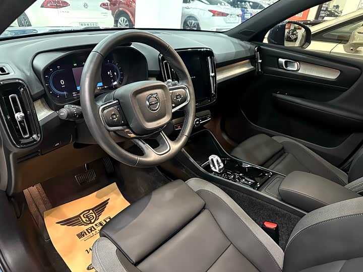 Volvo XC40 2023 2023款 B3 智远豪华版