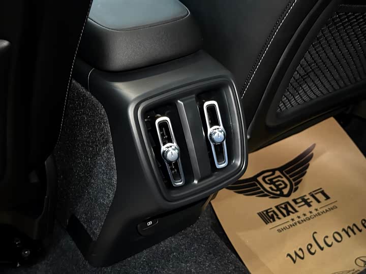 Volvo XC40 2023 2023款 B3 智远豪华版