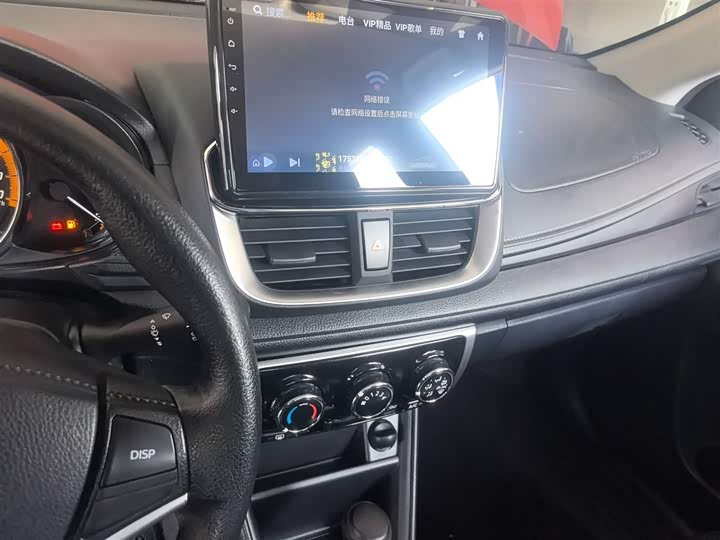 Toyota Yaris L Hatchback 2022 2022款 致炫X 1.5L CVT领先PLUS版