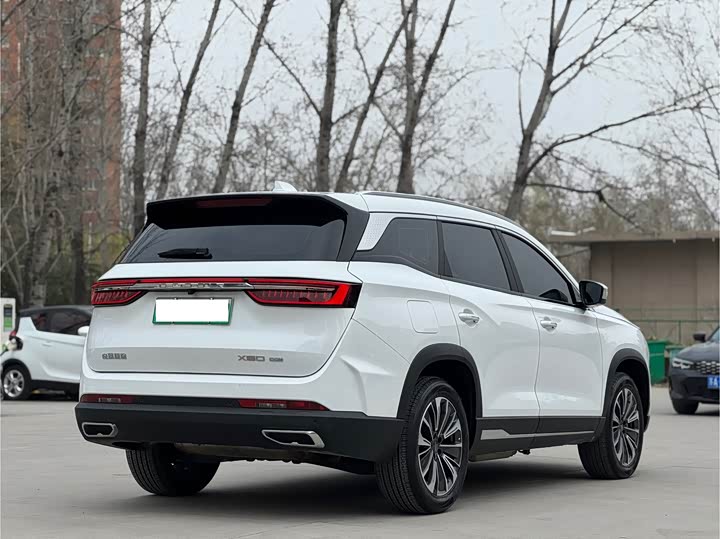 Jetour X90 C-DM Hybrid 2025 2025款 精英版 7座