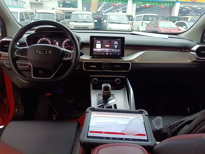 Geely Coolray 2020 2020款 改款 240T DCT猎手