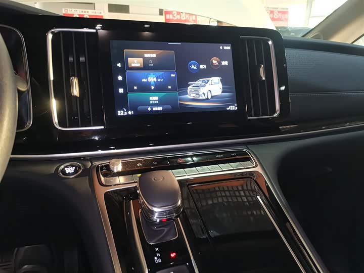 GAC Trumpchi M8 2024 2024款 领秀系列 390T 豪华版