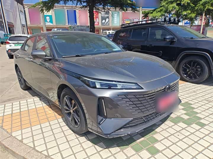 2023 Changan Yida
