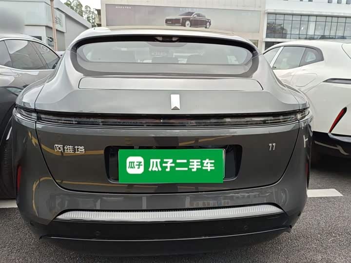 2025 Avatr 11