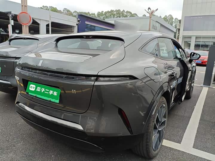 2025 Avatr 11