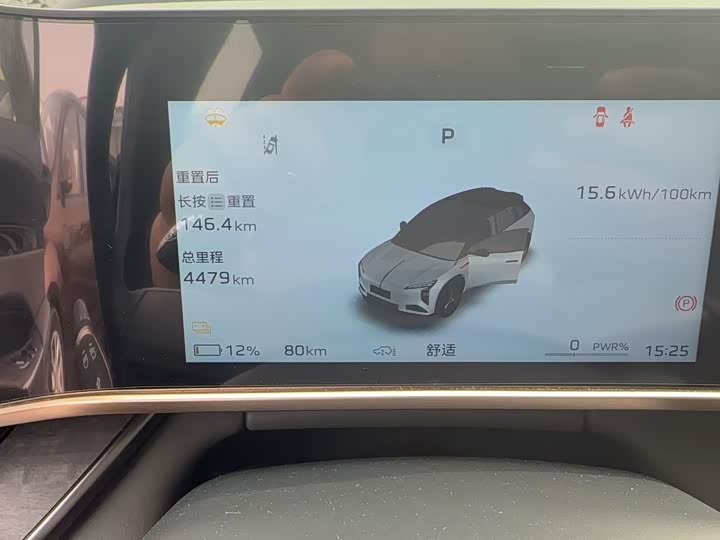 Hongqi EHS7 (Tiangong 08) 2025 2025款 680 四驱智选版