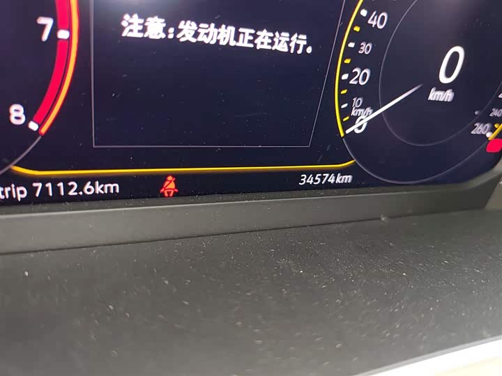 Volkswagen Tayron 2024 2024款 330TSI 两驱豪华Plus进阶版