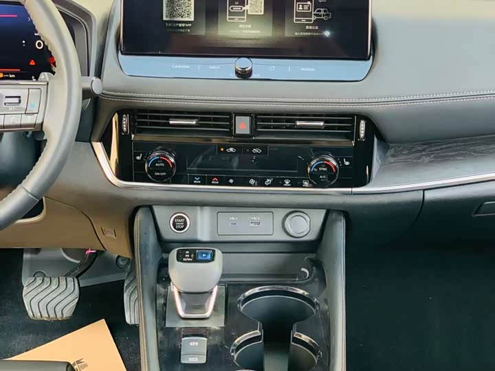 Nissan X-Trail 2021 2021款 VC-Turbo 300 CVT 4WD豪华版