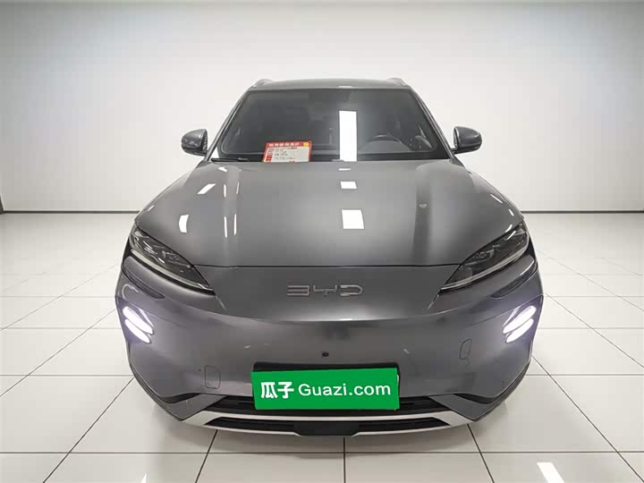 Zdjęcie 3 - BYD Song Plus Hybrid/EV