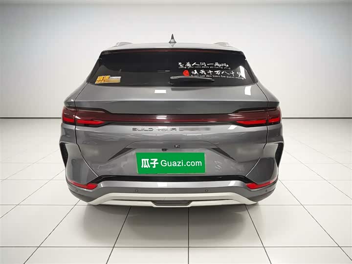 Zdjęcie 4 - BYD Song Plus Hybrid/EV