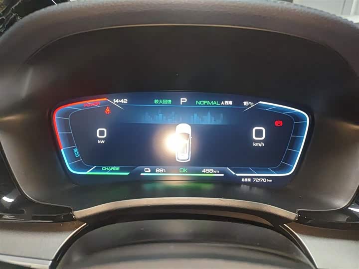 Zdjęcie 8 - BYD Song Plus Hybrid/EV