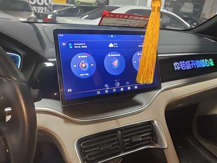Zdjęcie 9 - BYD Song Plus Hybrid/EV