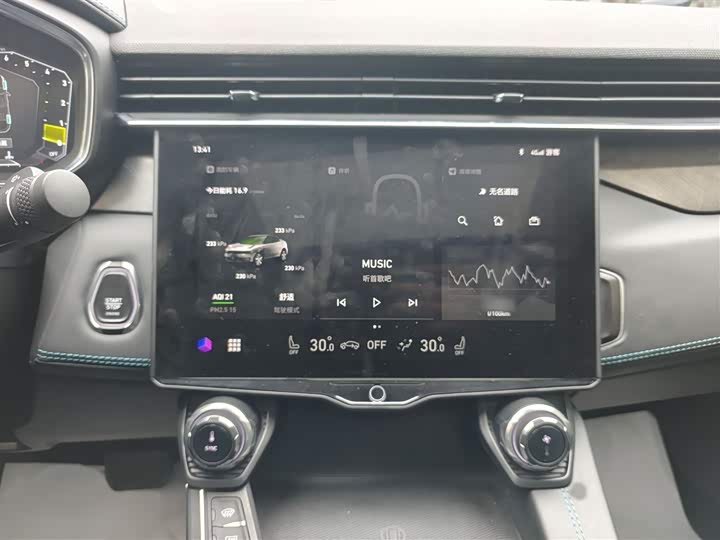 Lynk & Co 05 2020 2020款 2.0TD 两驱耀Halo