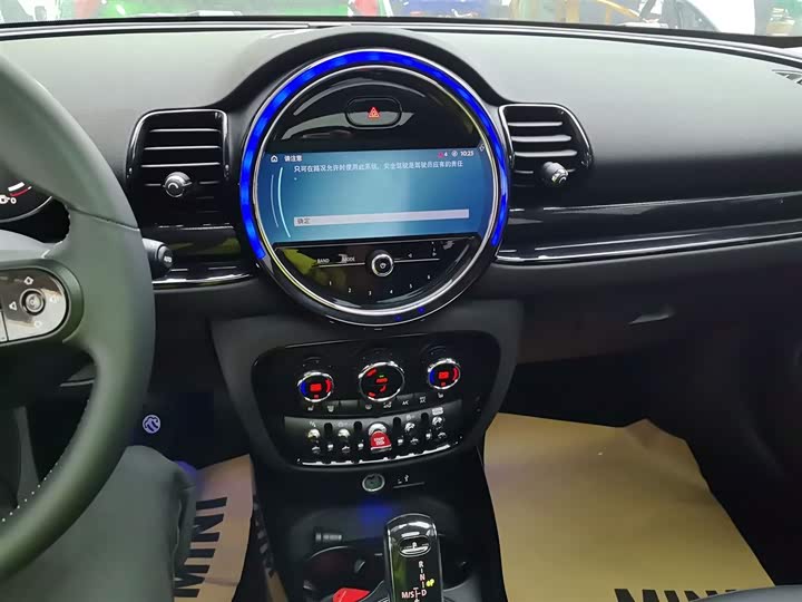 2023 Mini Clubman