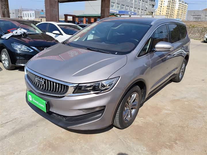 2022 Geely Jiaji