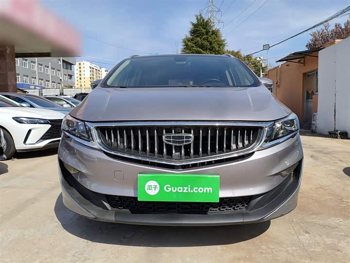 2022 Geely Jiaji