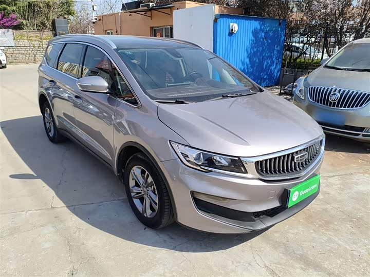 2022 Geely Jiaji