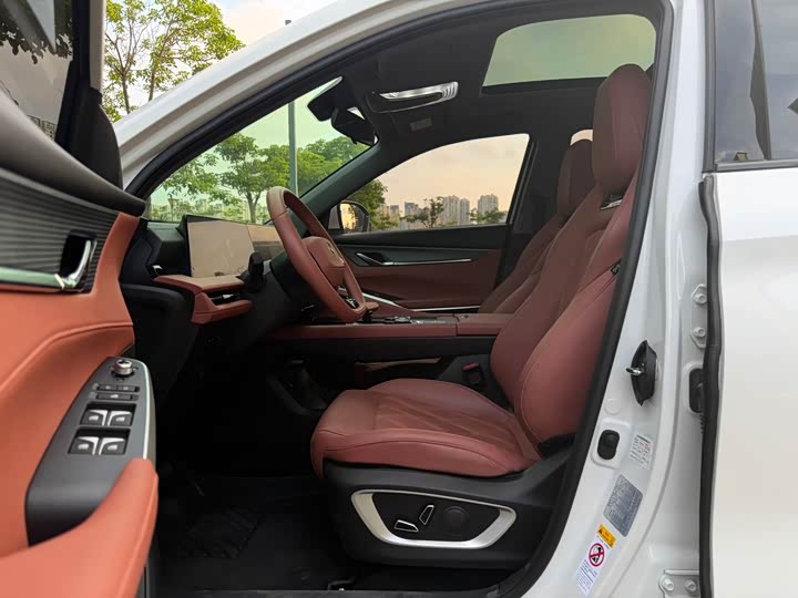 Zdjęcie 4 - Changan CS75 Plus