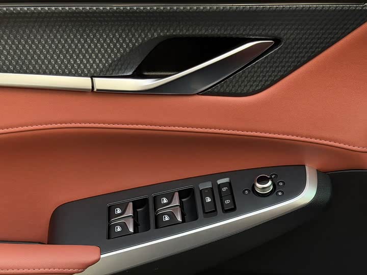 Zdjęcie 8 - Changan CS75 Plus
