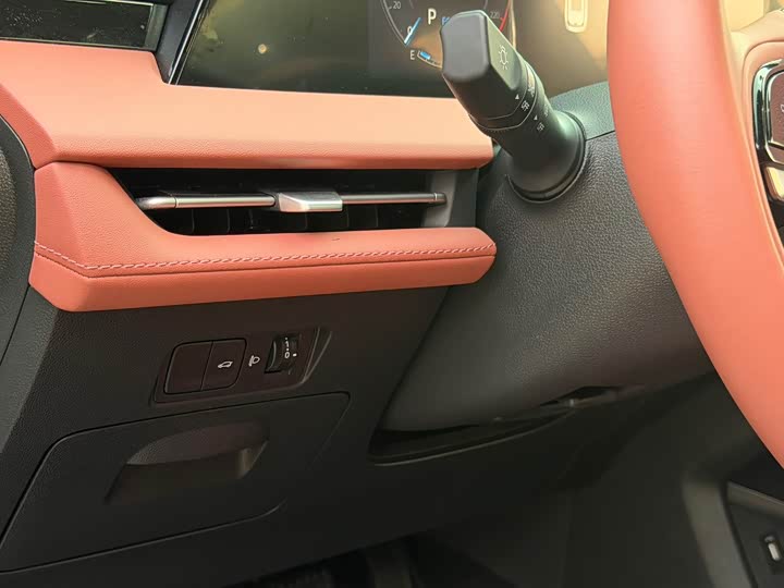 Zdjęcie 9 - Changan CS75 Plus