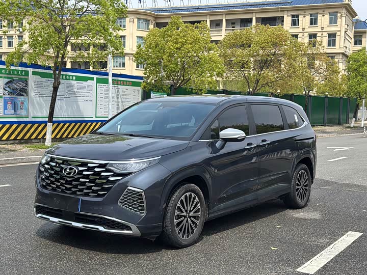 2024 Hyundai Custo