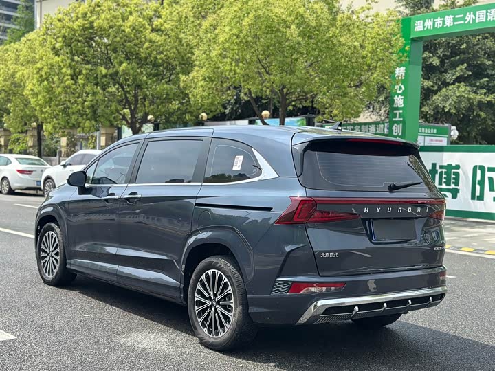 Hyundai Custo 2024 2024款 270TGDi LUX 尊贵版