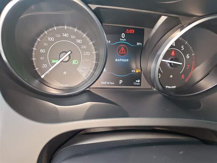 Jaguar E-Pace 2018 2018款 P200 S 国VI