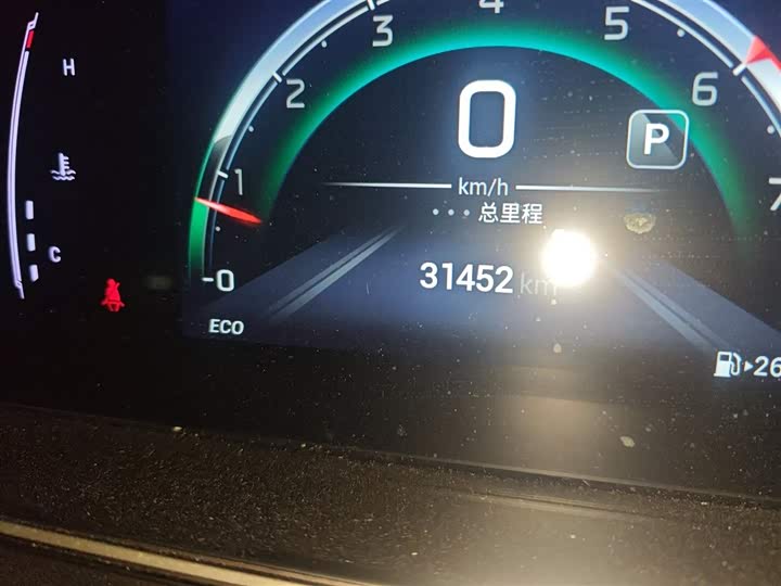 Фото 5 - GAC Trumpchi M6