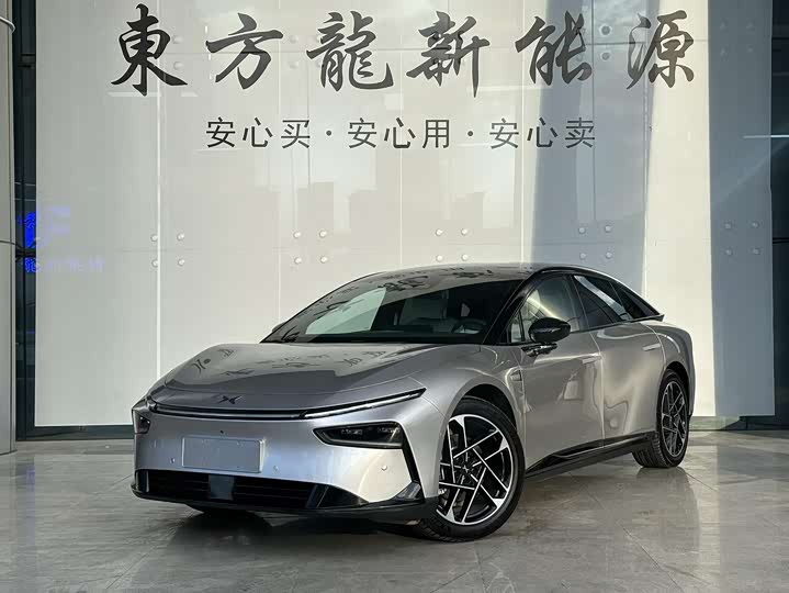 Photo 1 - XPeng F57