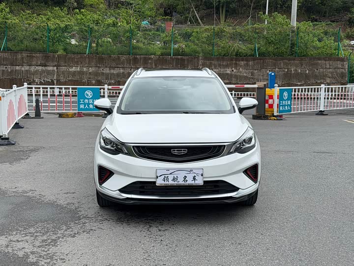 Geely Emgrand GS 2020 2020款 1.4T CVT雅