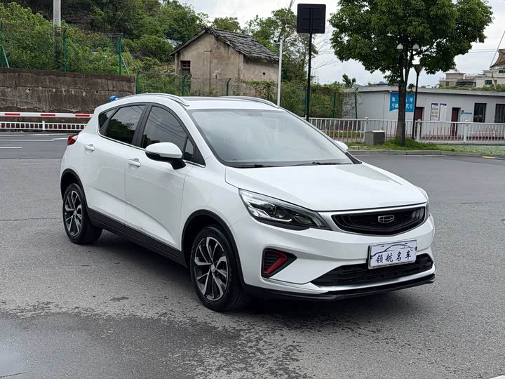 Geely Emgrand GS 2020 2020款 1.4T CVT雅