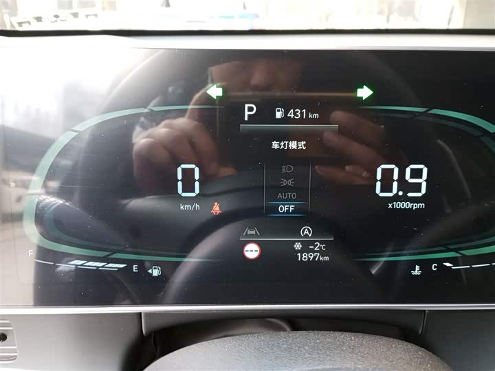 Hyundai ix35 (Mufasa) 2023 2023款 沐飒 2.0L 豪华版DLX