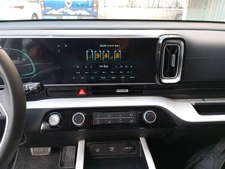 Hyundai ix35 (Mufasa) 2023 2023款 沐飒 2.0L 豪华版DLX
