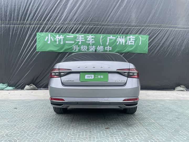 Skoda Superb 2023 2023款 改款 TSI280 DSG尊享版