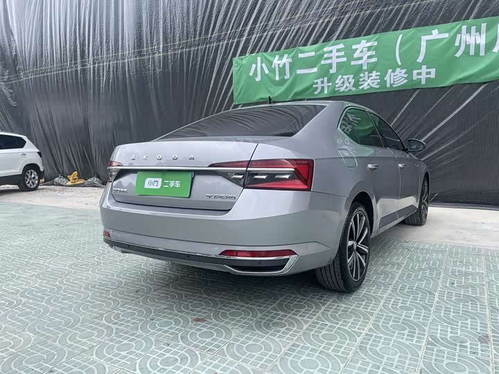 Skoda Superb 2023 2023款 改款 TSI280 DSG尊享版