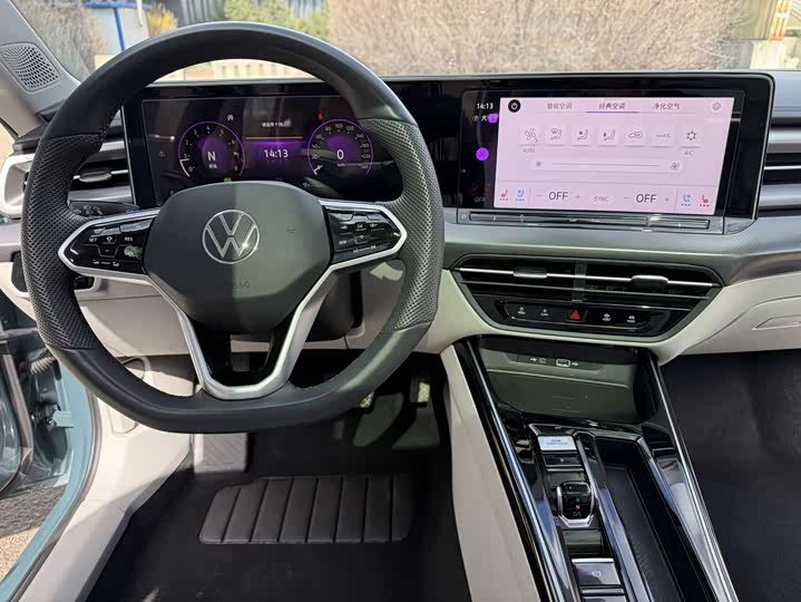 Volkswagen Lamando L 2024 2024款 凌渡L 280TSI DSG酷辣版