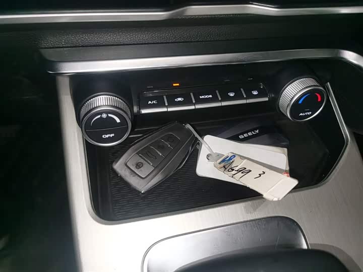 Geely Coolray 2023 2023款 1.5T DCT铂金版
