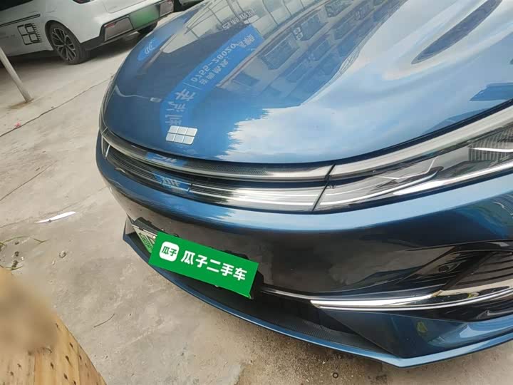 Zdjęcie 3 - Geely Galaxy A7