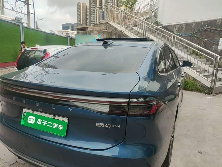 Zdjęcie 7 - Geely Galaxy A7