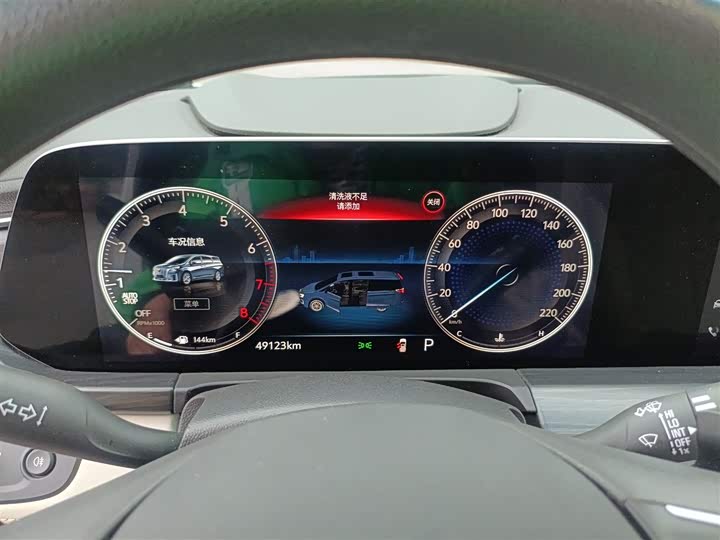 Photo 8 - Buick GL8 ES