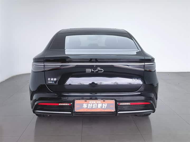 BYD Seal 07 DM-i Hybrid 2025 2025款 DM-i 1.5L 125km 豪华型