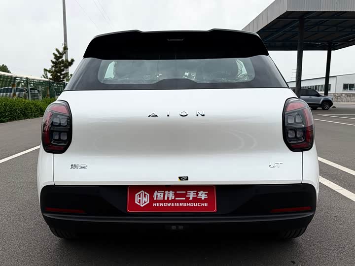 GAC Aion UT 2025 2025款 420智享版