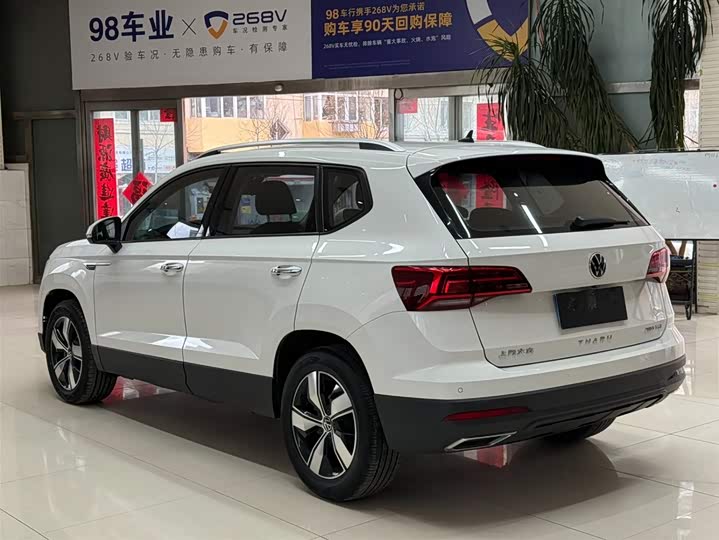 Volkswagen Tharu 2021 2021款 280TSI 两驱舒适版