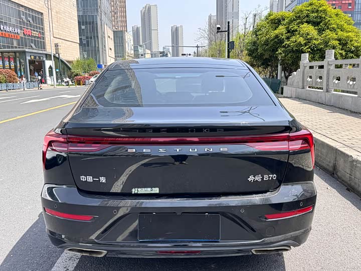 Bestune B70 2023 2023款 第三代 1.5T 自动乐享型70周年纪念版