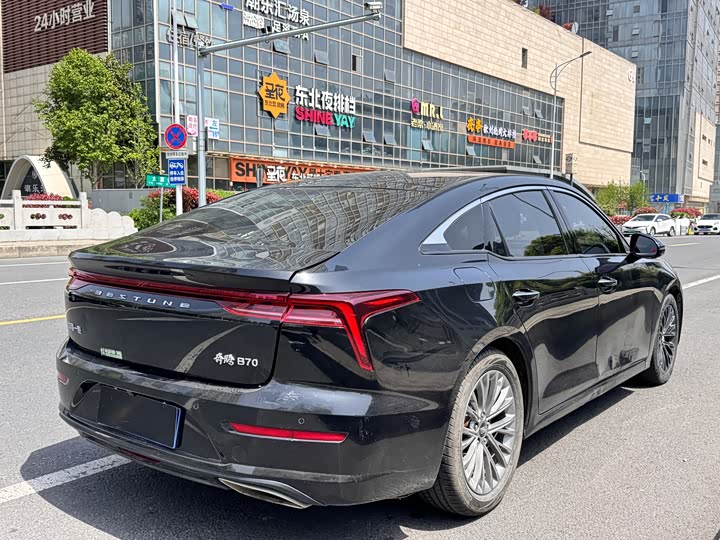 Bestune B70 2023 2023款 第三代 1.5T 自动乐享型70周年纪念版