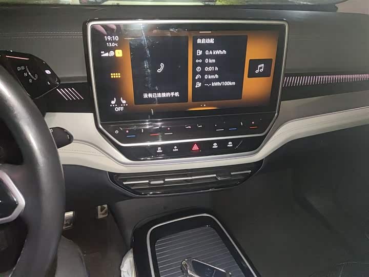 Volkswagen ID.6 Crozz 2022 2022款 长续航Lite PRO版
