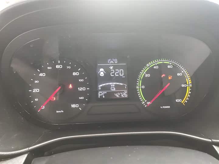 Roewe Clever 2022 2022款 311km元气啵啵版