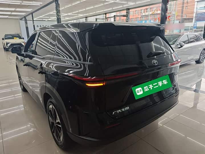 2025 Toyota bZ3X
