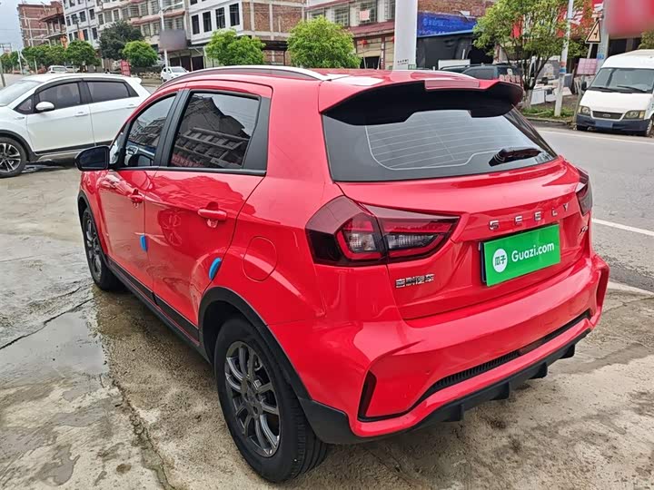 Geely Vision X3 2021 2021款 PRO 1.5L CVT尊贵型