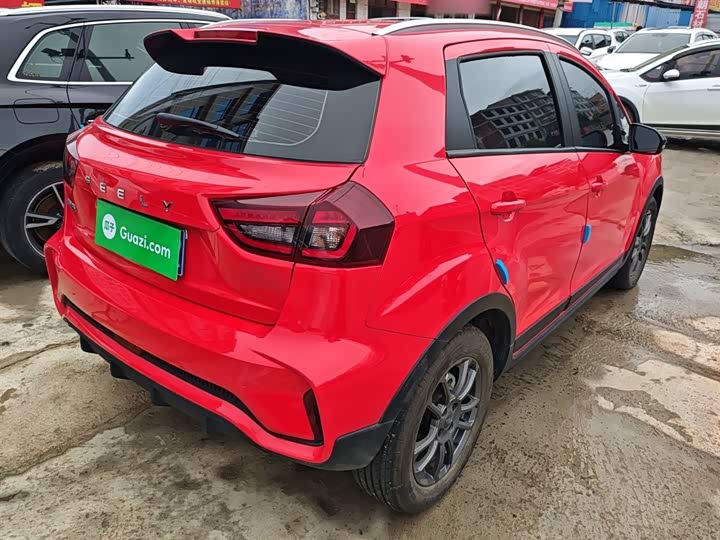 Geely Vision X3 2021 2021款 PRO 1.5L CVT尊贵型